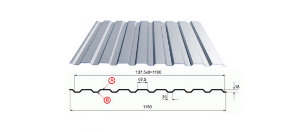 Профнастил оцинкованный С-20 1100x2500 купить недорого в Ледово